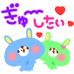 夫婦・カップル