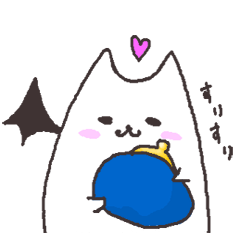 まおう 【みるくの王国】