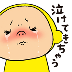 黄色いヤツ。月曜日から日曜日