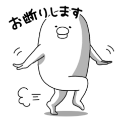 やる気なし男 Vol.2