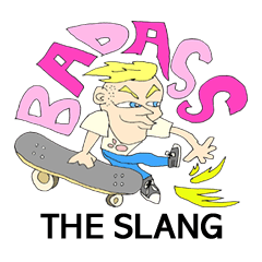 アメリカのスラング用語