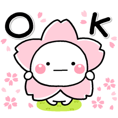 春も毎日やさしく♡しろまるのスタンプ