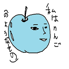 おるたなさん愛のスタンプ 1