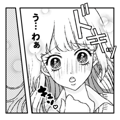 まるで少女漫画を読んでいるようなスタンプ