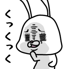 うさぎのウザッてぃ～