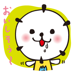 ゴトーくんのお食事スタンプ♪