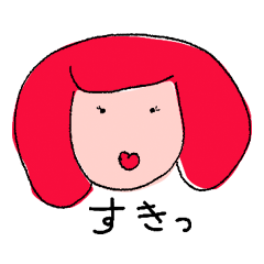 イロンナちゃん