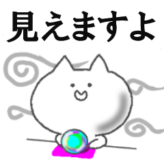 幸せになれるかもしれない