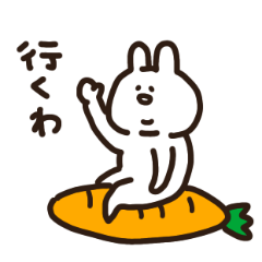 日常あごうさぎ