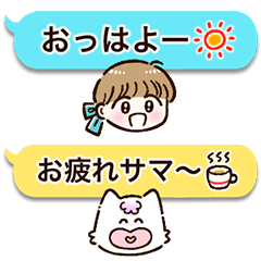 文字入り吹き出し（80年代風イラスト付）