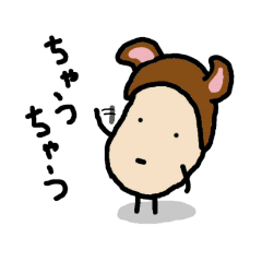 まめ兄さん　大阪人用