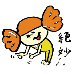 Tamuの「パンな人々５」