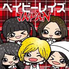 ベイビーレイズJAPAN