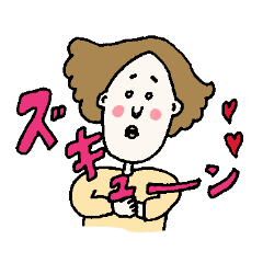 癖のある人たち３