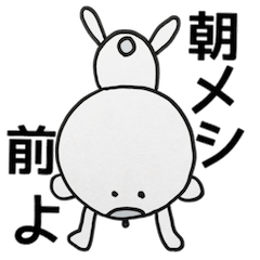 白クマ　くまリンー返信スタンプ