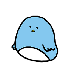 飛べない青い鳥