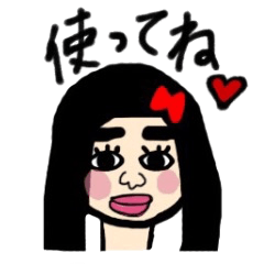 ゆかいな動物と仲間たち