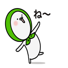 何かが足りないあいつ　３