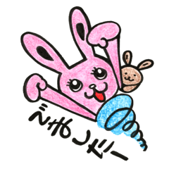 うさママとチビうさ