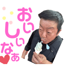 キッシーと愉快な仲間達7