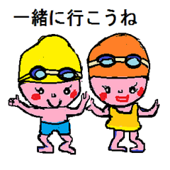 臓器王国3（運動）