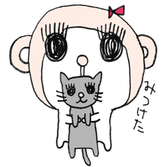 ぷりてぃもんきー えて子