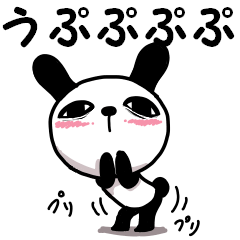 なが耳パンダソン