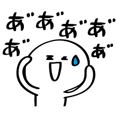 動きがカワイイやつ