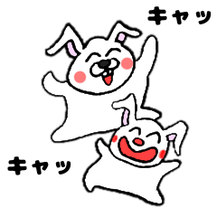 爆笑うさぎと微笑みうさぎ