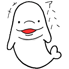 僕たちのひとこと