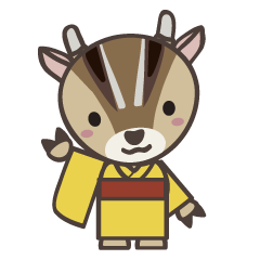 八丈島の方言スタンプ