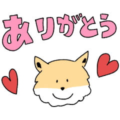 お山のどうぶつたち