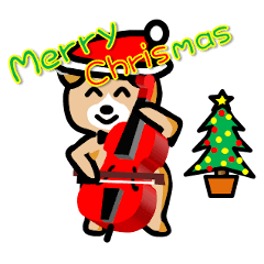 チェロいぬぽん の あいさつ