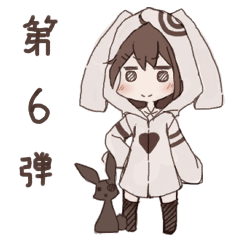 うさ耳パーカーとうさぎ6