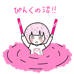 ドルヲタちゃん6 ~ピンク推し専用(沼)～