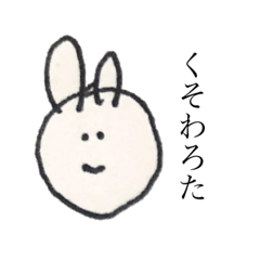 個人的使いたい言葉スタンプ