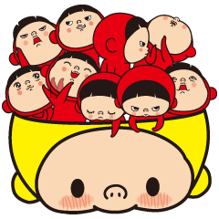 黄色いヤツ、だ！