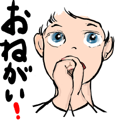 気持ち伝わるユニークスタンプ