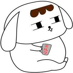 白い犬と男の子