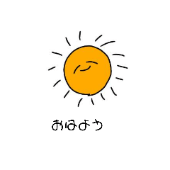 落書きと狛愛君。