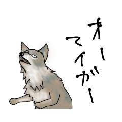 狼月酒場-うるふむーん 2 (そんな気分)