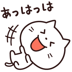 今日は笑いたい気分☆