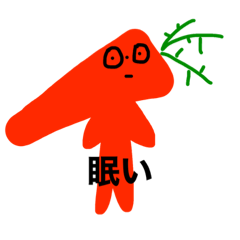 野菜さんたちに言わせるわたしの口癖