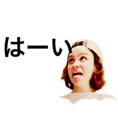 こんにちボンナタ