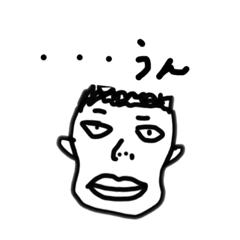 ネタで使えるスタンプだよーん