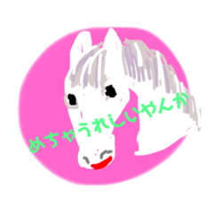 ぼんちゃんやで