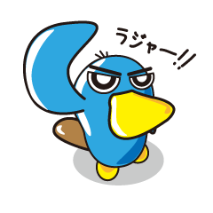 ブルーカモノハシ 1