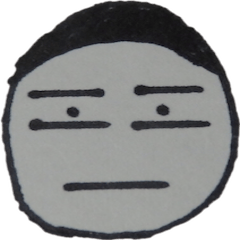 表情で察せ！！