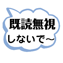 父ちゃん母ちゃんから 娘·息子へ デカ文字