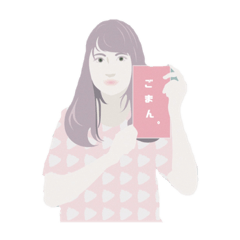 ごまんのゆうかまん♡